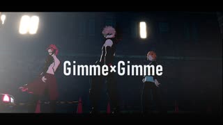 【MMDヒロアカ】 Gimme×Gimme【再投稿】