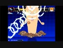 【mugen】R-9cで色々と戦う動画24