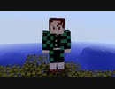 【マイクラ】竈門炭治郎でUSA風に踊ってみた【鬼滅の刃】
