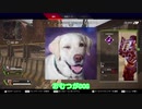 【APEX】期間限定マップ、キングスキャニオンをプレイしてみる！！！！