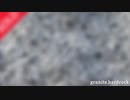 granite.hardrock