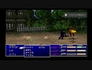 sc^ＦＦ７インターナショナル　これは実況だ　６４