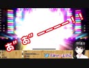 見て！月ノ美兎が踊っているよ！かわいいね！【デレステ切り抜き】