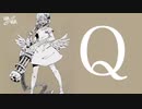 Q ／cover
