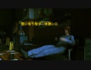 【プレイ動画】CONTROL part26【PC版】