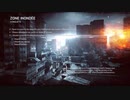 BF4 FLOOD ZONE 偵察ヘリ101キル