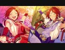 【あんスタ】それがあなたの幸せとしても【MAD】