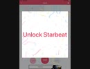 【今夜のデレステソング】第27夜　Unlock Starbeat