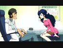 モンキー・パンチ アリス・ザ・ワイルド モンキー・パンチ 漫画活動大写真 episode.4| バンダイ