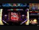 パチスロ【WCW】一撃五千枚を目指して【part5】設定6