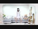 【みちる♪】ディスコミュ星人　踊ってみた