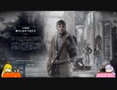 frost  punk 新シナリオ「last autumn」　最後の秋　ブラック企業編3