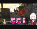 へただなあ唯華くん、へたっぴさ…！説明の仕方がへた…