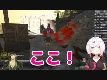 へただなあ唯華くん、へたっぴさ…！説明の仕方がへた…