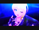 ミラーボール・ラブ(Bootleg)
