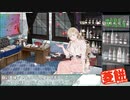 【20冬ミニイベ】中堅提督のイベント実況 Part.1【第１ゲージ】