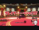 【ドラクエ11】ボケだらけパーティの葛葉のマルティナ・ブギー戦まとめ