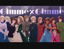 【APヘタリアMMD】ヘタ女子でGimme×Gimme