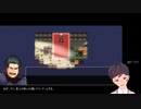 【BLゲーム実況】part-3_Qクエ♂ZERO ～自称・大魔導師の惚れ薬～【ゲイvtuber】須戸コウ