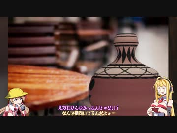 ツボと習字とバスと竹馬（おまけつき）