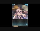 【グラブル】レイ フェイトエピソード[心族の集い]