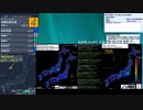 [アーカイブ]最大震度4　沖縄本島近海　深さ10km　M4.2