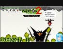 【実況】パタポン2やる♪【8】