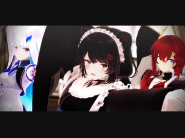 【にじさんじMMD】さんばかで『ライアーダンス』