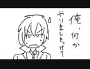 〔ニコラップ〕押韻で踏み荒す異世界転生feat 鵬雛,ふくつう/メンテ〔なろう〕