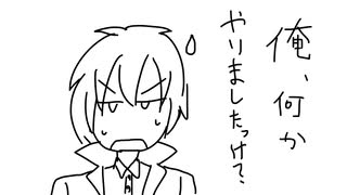 〔ニコラップ〕押韻で踏み荒す異世界転生feat 鵬雛,ふくつう/メンテ〔なろう〕