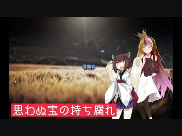 【ペーユーべージー】　や　っ　ち　ゃ　え　日　産　【ギャラ子】