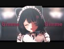 【にじさんじMMD】戌亥とこ/Gimme×Gimme