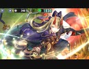 政剣マニフェスティア　訓練島Lv6　覚醒ハリエットソロ（20.3.5）デモ