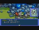 【ﾘﾒｲｸの前に】ポケモン不思議のダンジョン青の救助隊 実況プレイpart11