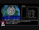 【再送】【RTA】シヅキのいる場所 評価:優 46:23 Part2/2【東北きりたん実況】
