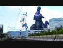 ゴジラと化した田中ヒメ