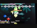 【DDR EDIT DP】Fevah Lv13