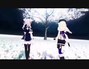 (たぶん)人形じゃない？(疑問)