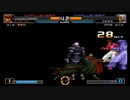 KOF 2002 UM ZERO Combos Collection HD #56