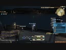 カッパのFF14生活S163　オーシャンフィッシング　【実況】