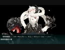 【桃の節句！沖に立つ波】E-1 マニラ沖 第二ゲージ 正規空母6隻で破壊【甲作戦】