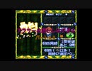 【アラサーの】す～ぱ～なぞぷよルルーのルー［part8］【脳トレなぞぷよ】