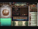 【手動】Cookie Clicker v2.022  310/366 令和２年 3月5日
