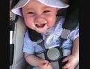 笑う赤ちゃん