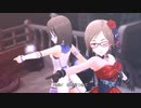 【デレステMV 1】Gaze over Glasses【春菜SSR/千夏SSR,3Dリッチ/1080p/60fps】