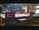 [オフボPRC] HUGっと!YELL FOR YOU / 引坂理絵、本泉莉奈、小倉唯、田村奈央、田村ゆかり　(offvocal　歌詞：あり　VER:PR /　ガイドメロディーなし)