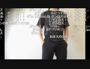 【ニコ生】もこう『もこうのゲーム』1/6【2020/03/04】