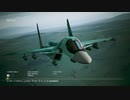 ミサイルが撃てないエースコンバット7実況 Part3 Mission2: Charge the Enemy (進撃開始)