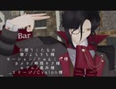 【初MMD】探偵が事務所費を稼ぐために踊ってみた【詰め合わせ】