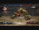 PS4版ラスト･レムナント(実況)　part13
